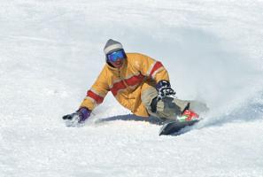 Snowboarding in Harbin